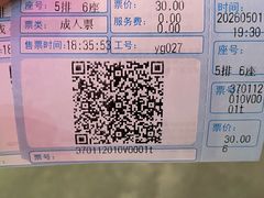 -新世纪电影城(阳光100店)