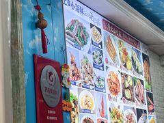 -来之顺海鲜菜馆·青岛菜·始于1993(栈桥店)