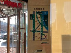 -威海铂丽斯国际大酒店(威海高铁站店)