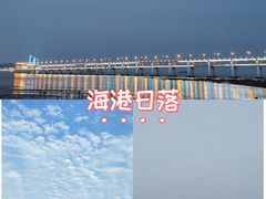 -黑石礁公园