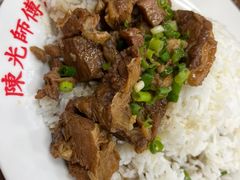 -陈光记烧腊店(罗保博士街店)