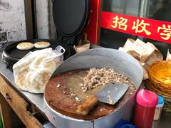 -吕家米皮
