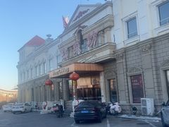 -瑞海姆酒店中餐厅