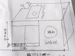 -红星美凯龙(上海沪南店)