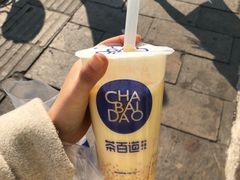 -茶百道(世纪大道店)