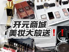 -开元商城(钟楼店)