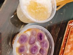 -甜心闲生传统手工冰粉(奎星楼店)