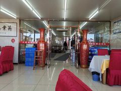 大堂-渔民船说·北塘海鲜·天津菜·海肠捞饭(北塘古镇店)
