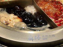 -麻路成都火锅(柏威年店)