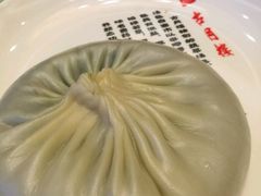 -留芳·文旅古月楼(老街店)