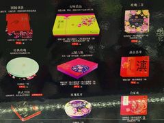 -嘉华饼屋JOY BAKERY(南屏街店)