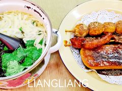-柴爿巷·香酥鸡&馄饨(复兴中路店)