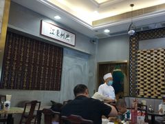 -东江海鲜酒家(艺都分店)