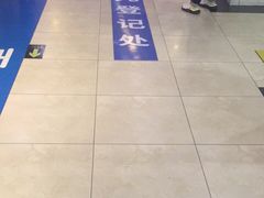 -首都医科大学附属北京同仁医院(西区)