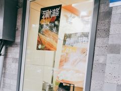 -李先生牛肉面大王(北京东四店)