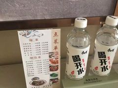 -张掖华辰国际大酒店