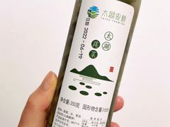 -盒马鲜生(王府广场店)