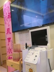 -可樱汇·美容洗发SPA
