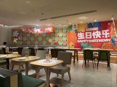 -乐凯撒披萨(领展广场店)