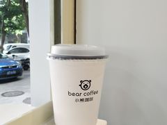 -BIRR COFFEE小熊咖啡(鸿瑞店)