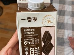 -盒马鲜生(双清路店)