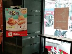 -85度C(上海兰溪二店)
