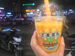 -果呀呀(国金街店)
