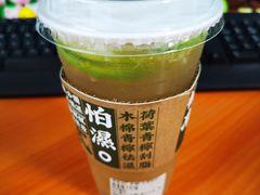 -YCHL FIT 健身(星寰店)