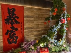 -阿露佳·舌尖上的安吉菜