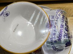 -万鑫鸡翅