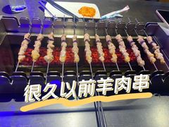 -很久以前羊肉串(清河店)