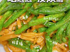 -老爷庙风味美食府(魏都大道店)