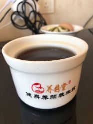 -养月堂中医养生月子会所(中心妇产店)