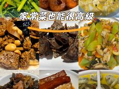 -阿莉餐厅(枣阳路店)