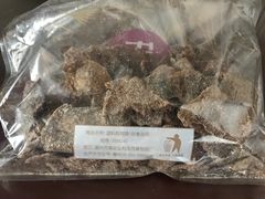 -泰康食品(南京东路店)