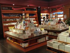 -西西弗书店&矢量咖啡(壹方购物中心店)