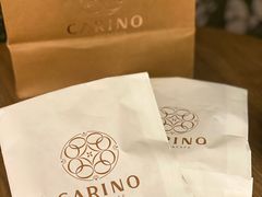 -CARINO BAKERY&CAFE(南方商城店)