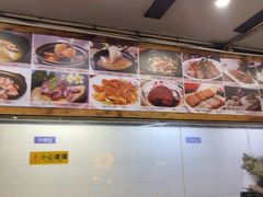 -味友·厦门味(集美店)