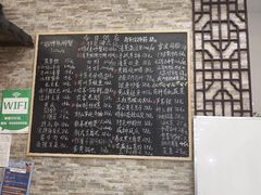 -呼吸森林·生态农庄农家乐私房菜