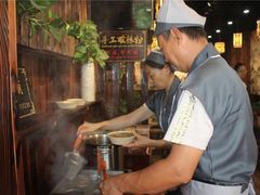 -余香七手工酸辣粉(荣勋花园店)