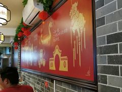 大堂-一茶一点(海景店)