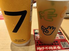 -7分甜(上海新天地广场店)