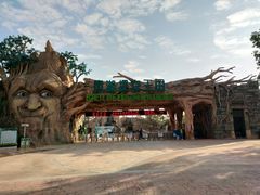 -美的鹭湖探索王国