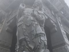 -青龙山生态文化旅游区(慈云寺)
