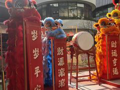 -瑞虹新天地月亮湾