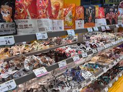 -三只松鼠国民零食(杭州萧山万象汇店)