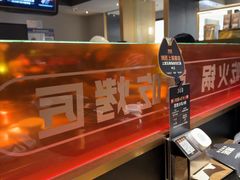 -烤匠麻辣烤鱼(万象城店)