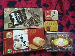 -采芝斋评弹茶馆(观前街店)