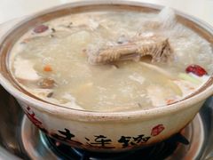-土连锅·现熬养生汤锅(梁家巷店)