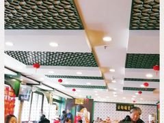 大堂-南来顺饭庄·清真(南菜园店)